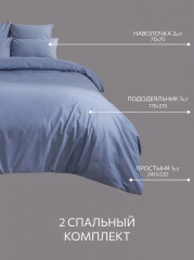 Комплект постельного белья «Pacific» - Фото 11