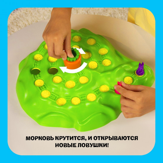 Настольная игра на внимательность «Ушастые гонки»