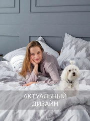 Комплект постельного белья «Silver» - Фото 3