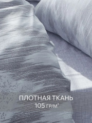 Комплект постельного белья «Silver» - Фото 4