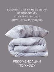 Комплект постельного белья «Silver» - Фото 7