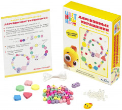 Набор для создания украшений «Цветняшки» - Фото 2