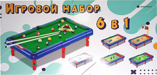 Набор игровой «6 в 1»