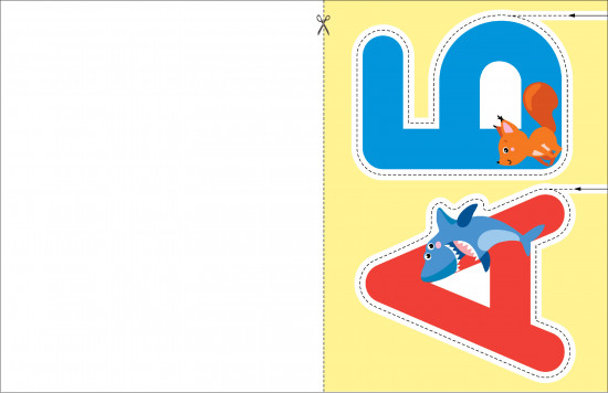 Буквы 2+. Вырезалки