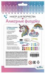 Алмазные фигурки «На радуге» - Фото 3