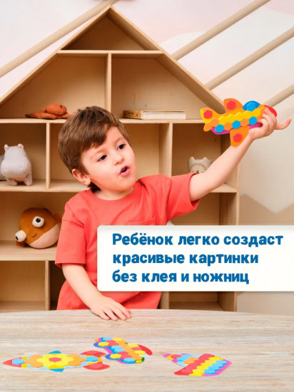 Набор для создания объёмной аппликации «Мягкая картинка»