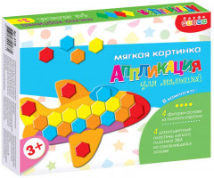 Набор для создания объёмной аппликации «Мягкая картинка» - Фото 9