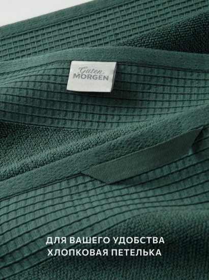 Комплект полотенец махровых