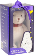 Игрушка интерактивная «Медведь с белым и розовым шумом» - Фото 3