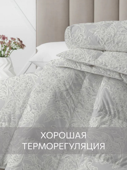 Одеяло «Fluffy Relax silver»