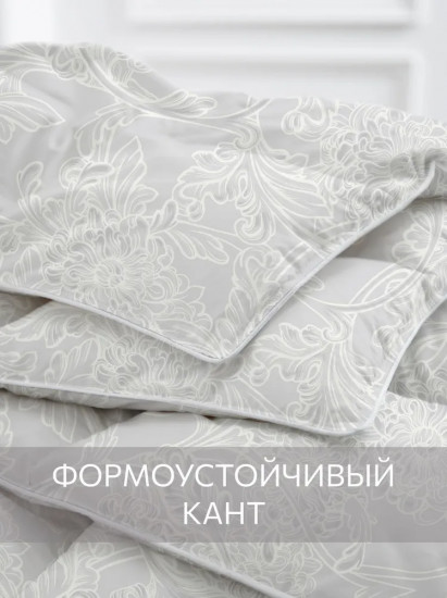 Одеяло «Fluffy Relax silver»