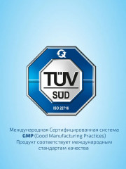 Салфетки влажные детские - Фото 3