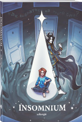 Insomnium - Фото 2