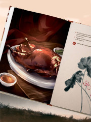 Маньтоу и сливовая ветвь. Кулинарная книга, вдохновленная китайскими новеллами - Фото 10