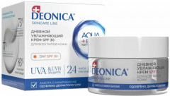 Крем для лица дневной увлажняющий для всех типов кожи SPF 30 - Фото 12
