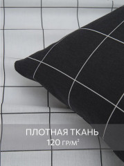 Комплект постельного белья «Bredvecklare» - Фото 4