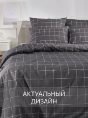 Комплект постельного белья «Bredvecklare» - Фото 2