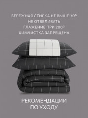 Комплект постельного белья «Bredvecklare» - Фото 6