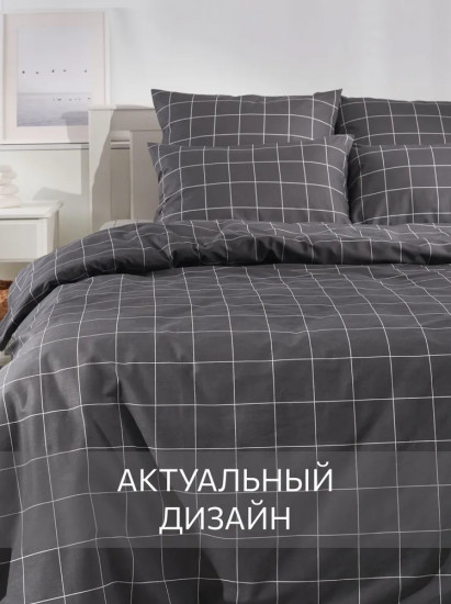 Комплект постельного белья «Bredvecklare»