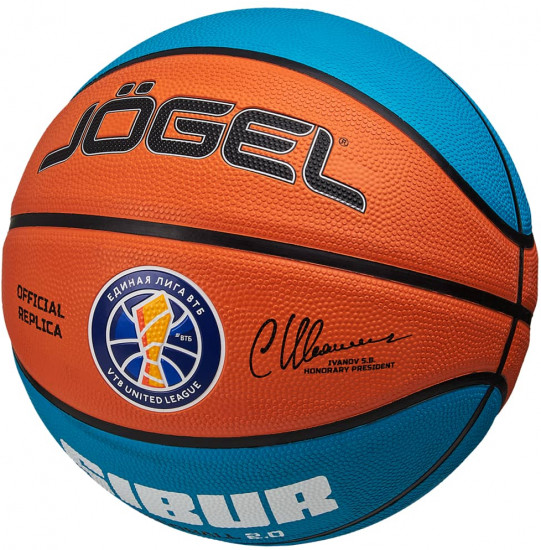Мяч баскетбольный «Ecoball 2.0 Replica №3»