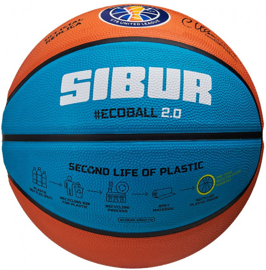Мяч баскетбольный «Ecoball 2.0 Replica №6»