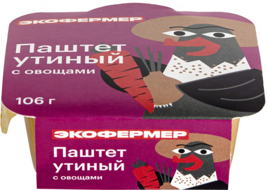 Паштет утиный с овощами