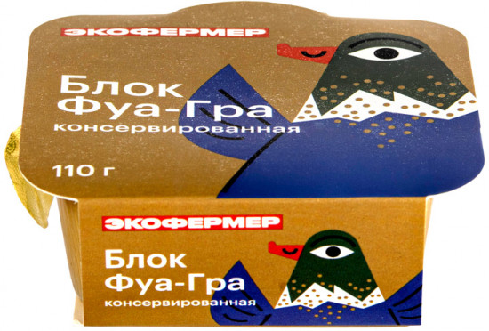Блок из утиной печени фуа-гра