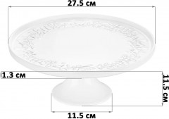 Блюдо-тортовница на ножке «Птички на ветке» - Фото 1