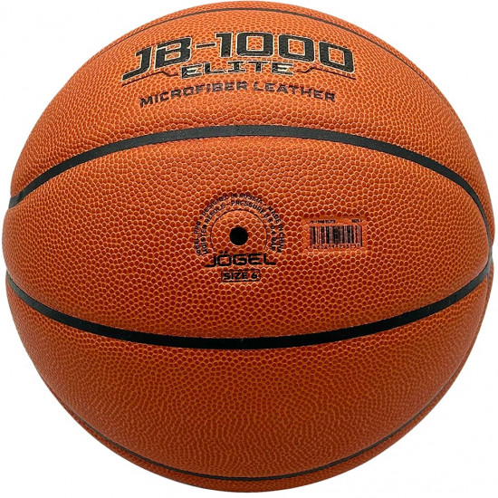 Мяч баскетбольный «FIBA JB-1000 Elite №6»