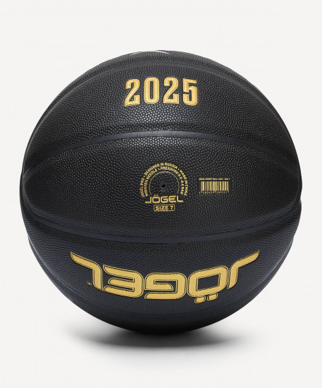 Мяч баскетбольный «Money Ball-2025 №7»