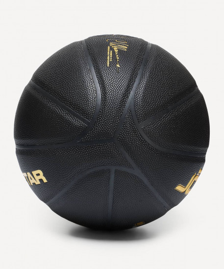 Мяч баскетбольный «Money Ball-2025 №7»