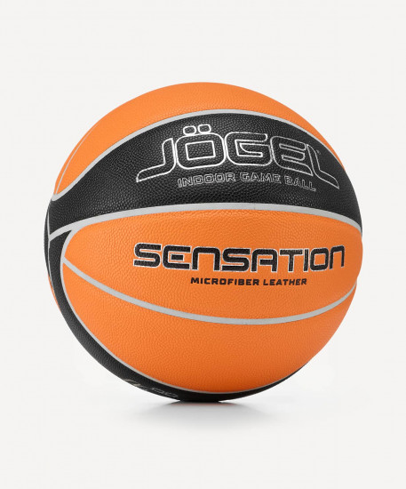 Мяч баскетбольный «Sensation №7»