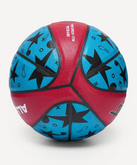 Мяч баскетбольный «Allstar-2025 №7»