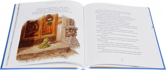 Классические сказки