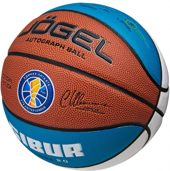 Мяч баскетбольный «Ecoball 2.0 Autograph №3»