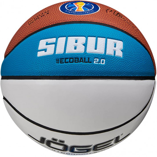 Мяч баскетбольный «Ecoball 2.0 Autograph №3»