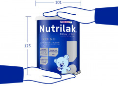 Смесь сухая специализированная «Proallergy Amino» - Фото 5