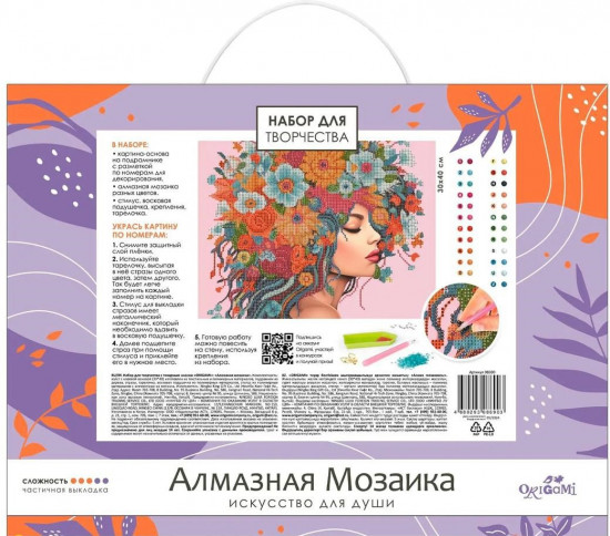 Мозаика алмазная на подрамнике «Девушка в цветах»