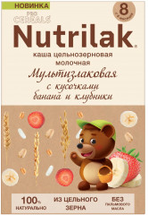Каша цельнозерновая молочная «Мультизлаковая с кусочками банана и клубники» - Фото 2