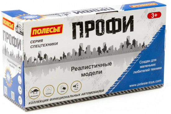 Автомобиль инерционный