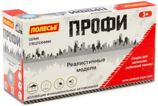 Автомобиль-фургон инерционный