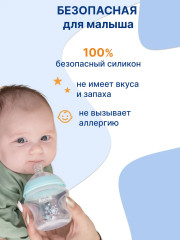 Набор сосок для бутылочек «Быстрый поток» - Фото 4