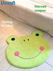 Коврик прикроватный детский «Лягушка» - Фото 1