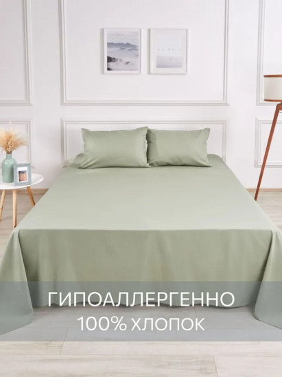 Простыня