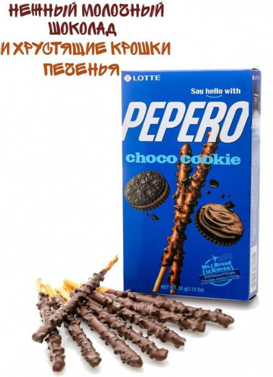 Соломка в шоколадной глазури «Pepero Сhoco Cookie»
