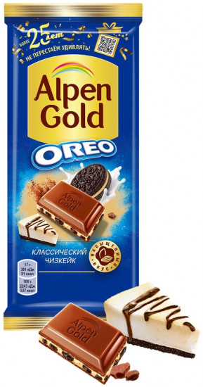 Шоколад молочный «Oreo и классический чизкейк»