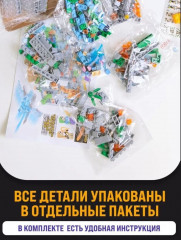 Конструктор «Сражение за крепость» - Фото 2