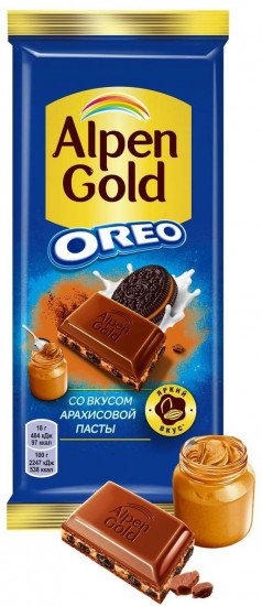 Шоколад молочный «Oreo и арахисовая паста»