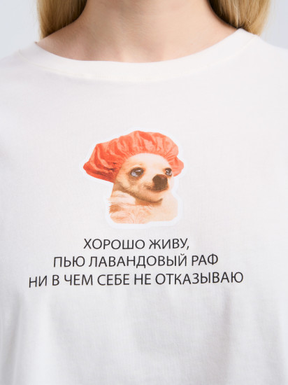 Пижама женская