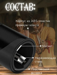 Автоматическая открывалка для бутылок с магнитом - Фото 5